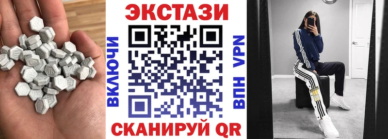 omg онион  Неман  Экстази Philipp Plein 