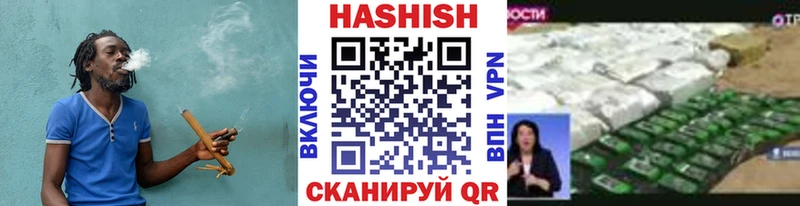 ссылка на мегу ссылка  Неман  нарко площадка наркотические препараты  ГАШ Ice-O-Lator 