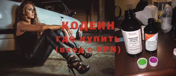 кокс Белоозёрский