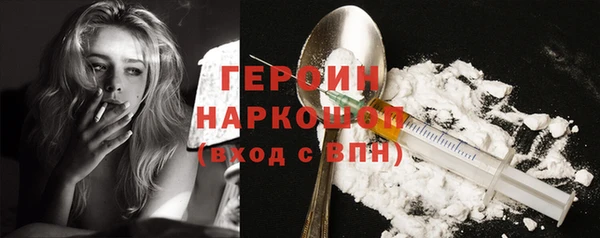прущие крисы Беломорск