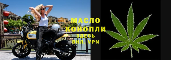 прущие крисы Беломорск