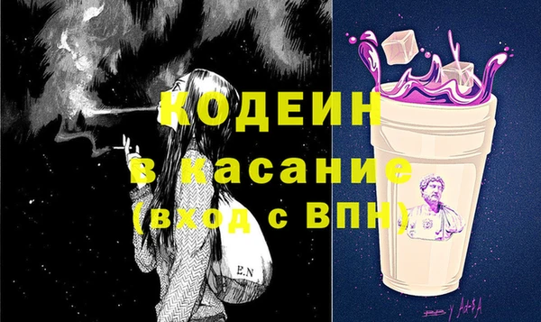 кокс Белоозёрский
