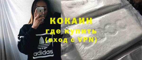 кокс Белоозёрский