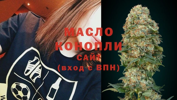 прущие крисы Беломорск