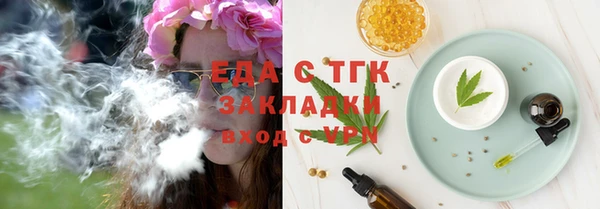 прущие крисы Беломорск