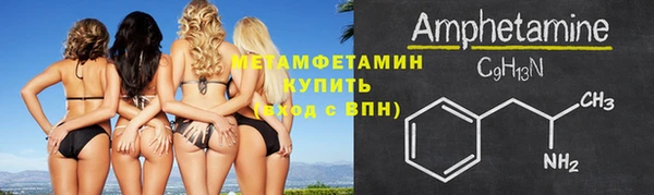 кокс Белоозёрский