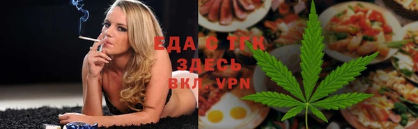 прущие крисы Беломорск