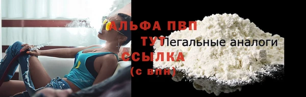 кокс Белоозёрский