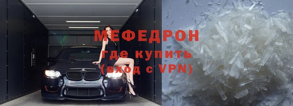 кокс Белоозёрский