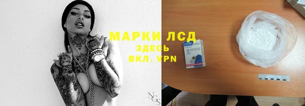 кокс Белоозёрский