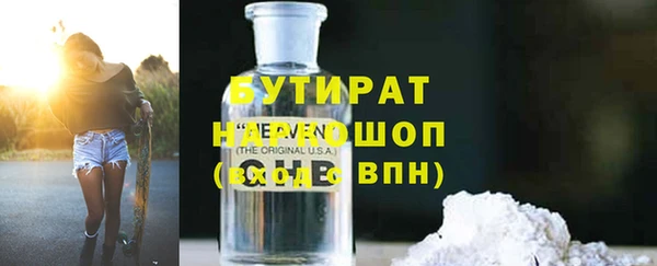 кокс Белоозёрский