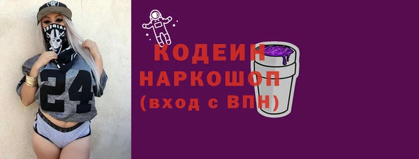 кокс Белоозёрский