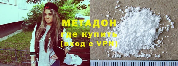 кокс Белоозёрский