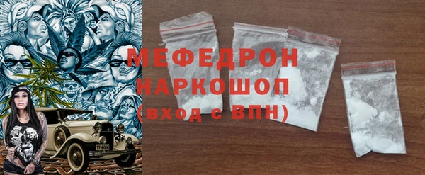 кокс Белоозёрский