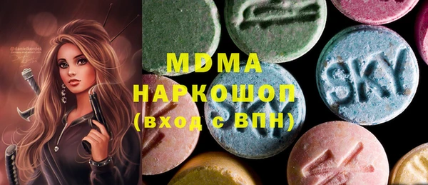 кокс Белоозёрский