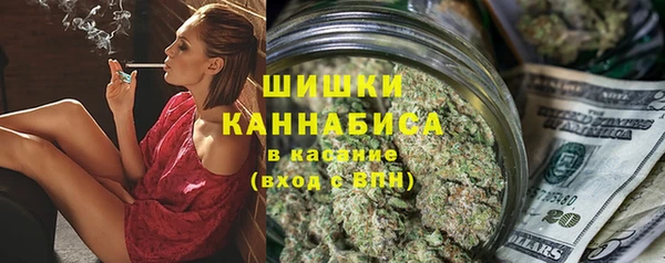 прущие крисы Беломорск