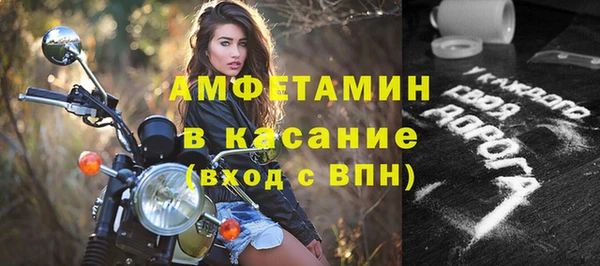 кокс Белоозёрский