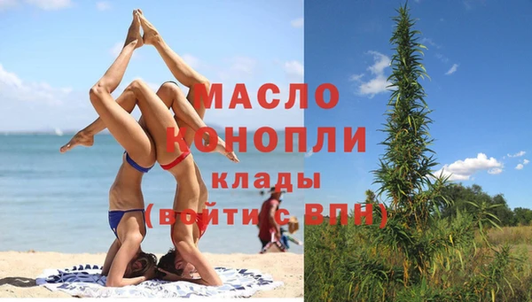 прущие крисы Беломорск