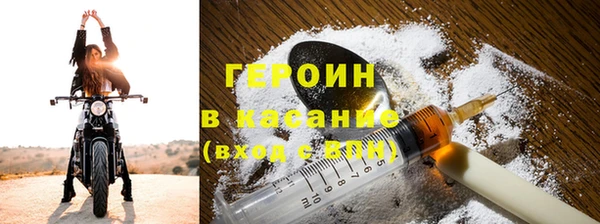 прущие крисы Беломорск