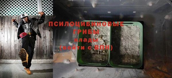 прущие крисы Беломорск