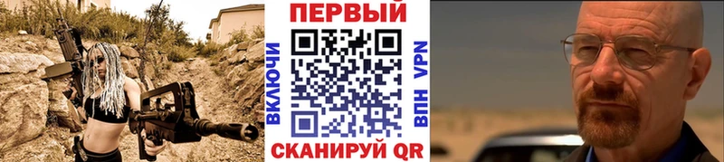 МЕТАМФЕТАМИН Декстрометамфетамин 99.9%  Неман 