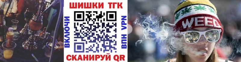 Каннабис сатива  Неман 